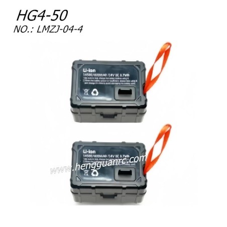 Hengguan HG4-50 Parts Dual Battery Box (high configuration) LMZJ-04-4