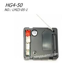 Hengguan HG4-50 Parts Driver Box Standard Configuration LMZJ-05-1