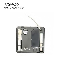 Hengguan HG4-50 Parts Driver Box High Configuration LMZJ-05-2