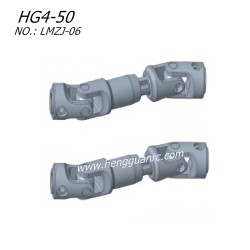 Hengguan HG4-50 Parts Transmission Rod LMZJ-06