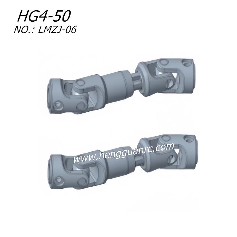 Hengguan HG4-50 Parts Transmission Rod LMZJ-06