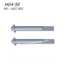 Hengguan HG4-50 Parts Front L Dog Bone 16CC-003