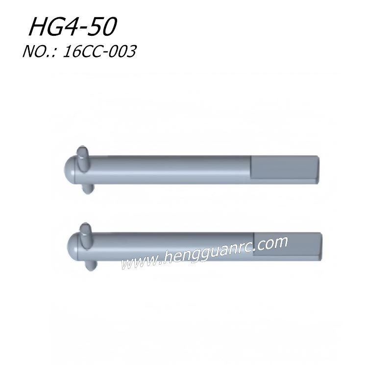 Hengguan HG4-50 Parts Front L Dog Bone 16CC-003