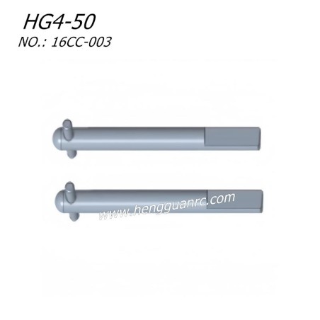 Hengguan HG4-50 Parts Front L Dog Bone 16CC-003
