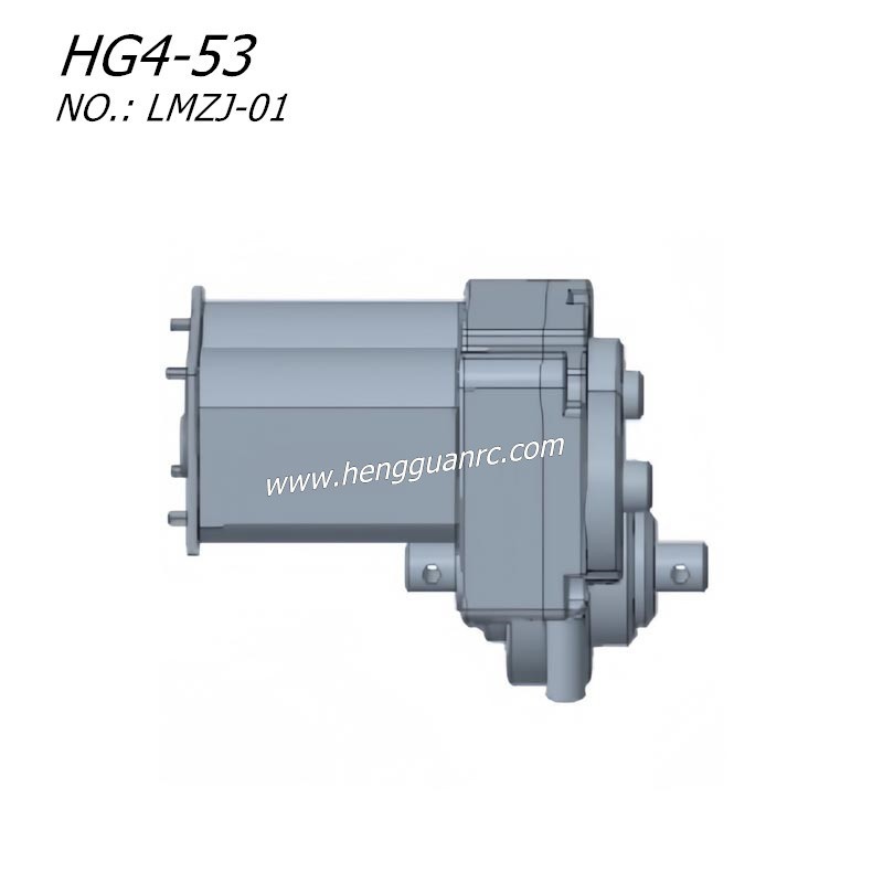 Hengguan HG4-53 Parts Mid Gearbox LMZJ-01