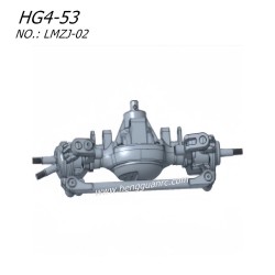 Hengguan HG4-53 Parts Front Axle LMZJ-02