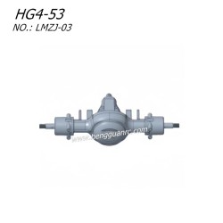Hengguan HG4-53 Parts Rear Axle LMZJ-03