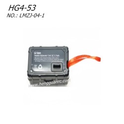 Hengguan HG4-53 Parts Battery Box (Standard) LMZJ-04-1