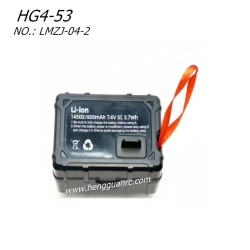 Hengguan HG4-53 Parts Battery Box (high configuration) LMZJ-04-2