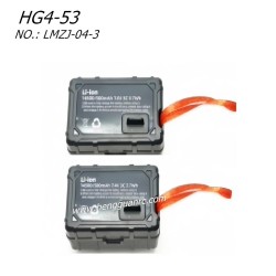 Hengguan HG4-53 Parts Dual Battery Box (standard configuration) LMZJ-04-3