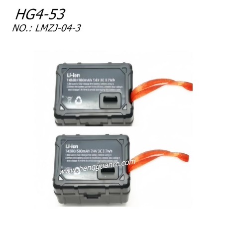 Hengguan HG4-53 Parts Dual Battery Box (standard configuration) LMZJ-04-3
