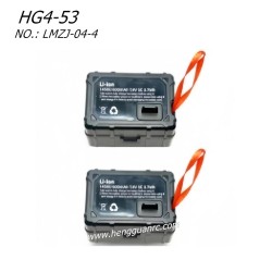 Hengguan HG4-53 Parts Dual Battery Box (high configuration) LMZJ-04-4