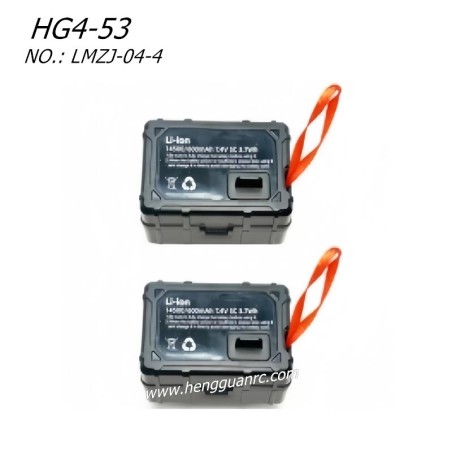 Hengguan HG4-53 Parts Dual Battery Box (high configuration) LMZJ-04-4