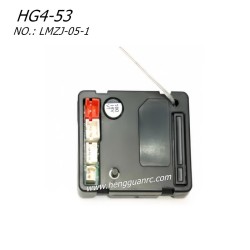Hengguan HG4-53 Parts Driver Box Standard Configuration LMZJ-05-1