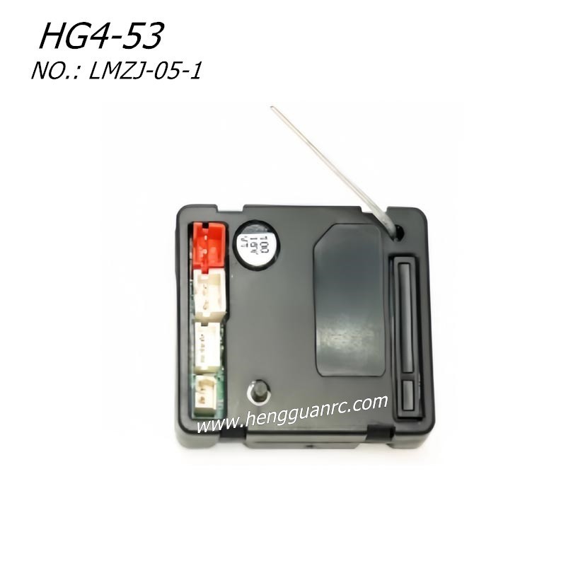 Hengguan HG4-53 Parts Driver Box Standard Configuration LMZJ-05-1