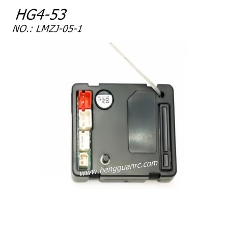 Hengguan HG4-53 Parts Driver Box Standard Configuration LMZJ-05-1