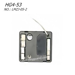 Hengguan HG4-53 Parts Driver Box High Configuration LMZJ-05-2