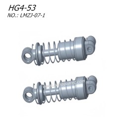 Hengguan HG4-53 Parts Front Shock Absorber LMZJ-07-1