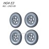Hengguan HG4-53 Parts Tire LMZJ-09