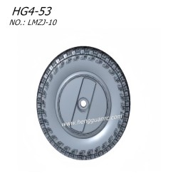 Hengguan HG4-53 Parts Spare Tire LMZJ-010