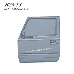 Hengguan HG4-53 Parts Left door (with light panel) LMZJ-011-2