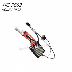 Hengguan HG-P602 RC Truck Parts High End Independent ESC HG-RX03