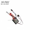 Hengguan HG-P602 RC Truck Parts High End Independent ESC HG-RX03