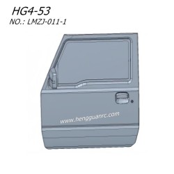 Hengguan HG4-53 Parts Left Door (without light panel) LMZJ-011-1