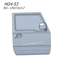 Hengguan HG4-53 Parts Right Door (with light board) LMZJ-012-2