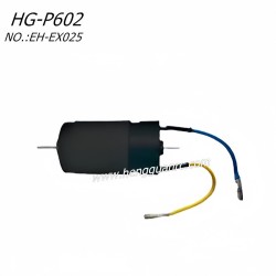 Hengguan HG-P602 RC Truck Parts 550 Level High Speed Dynamic Motor EH-EX025