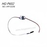Hengguan HG-P602 RC Truck Parts 62A Driver Board HM-DZ06