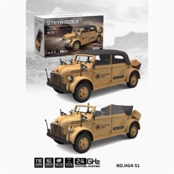 Hengguan HG4-51 1/18 Military Command Car Simulation Remote Control Car YELLOW-1
