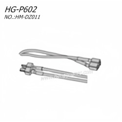 Hengguan HG-P602 RC Truck Parts Double Q-Head T-Type Broadcaster (Male and Female Plug) HM-DZ011