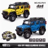 HENGGUAN HG-P411 1/10 4WD 2.4G Climbing CAR