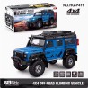 HENGGUAN HG-P411 1/10 4WD 2.4G Climbing CAR