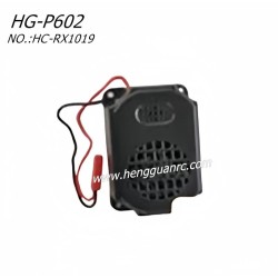 Hengguan HG-P602 RC Truck Parts RX Speaker HG-RX1019