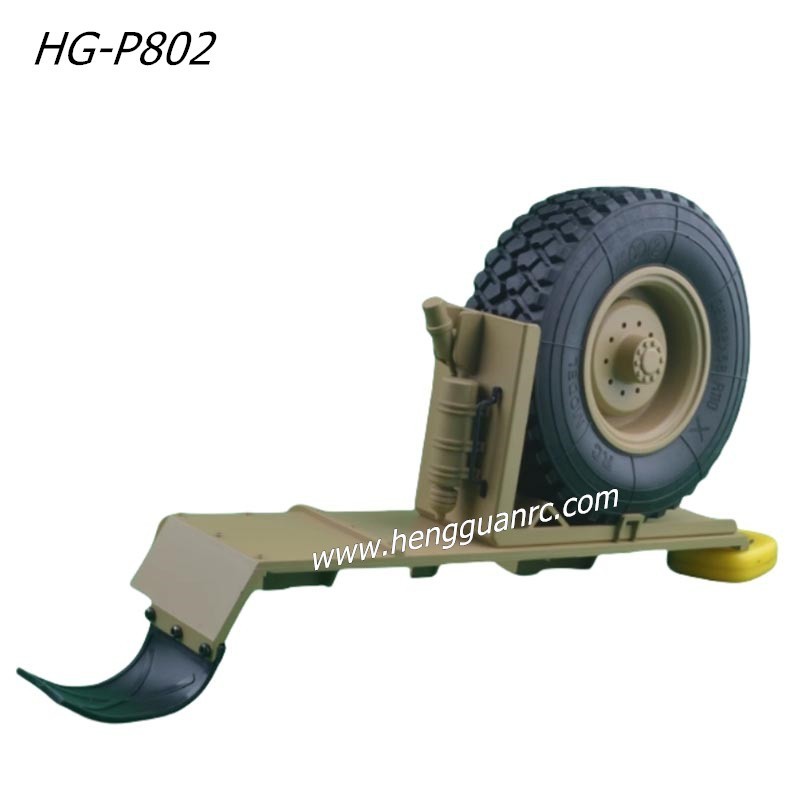 Hengguan HG-P802 RC Truck Parts Right Wheel Cover Yellow