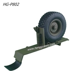 Hengguan HG-P802 RC Truck Parts Right Wheel Cover Green