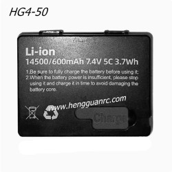 Hengguan HG4-50 Parts 7.4V 600 Lithium Battery