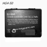 Hengguan HG4-50 Parts 7.4V 600 Lithium Battery