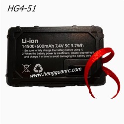 Hengguan HG4-51 Parts 7.4V 600 Lithium Battery