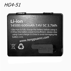 Hengguan HG4-51 Parts 7.4V 600 Lithium Battery-1