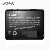 Hengguan HG4-51 Parts 7.4V 600 Lithium Battery-1