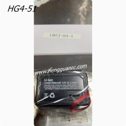 Hengguan HG4-51 Parts 7.4v 500 Lithium Battery