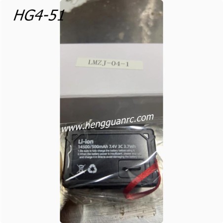 Hengguan HG4-51 Parts 7.4v 500 Lithium Battery