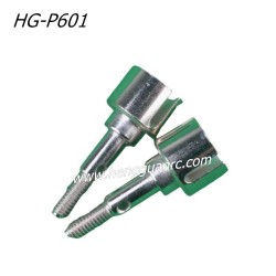 Hengguan HG-P601 RC CAR Parts A Pair Of Metal Differential Cups (two)