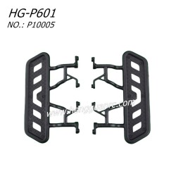 Hengguan HG-P601 RC CAR Parts A Pair Of Pedals P10005