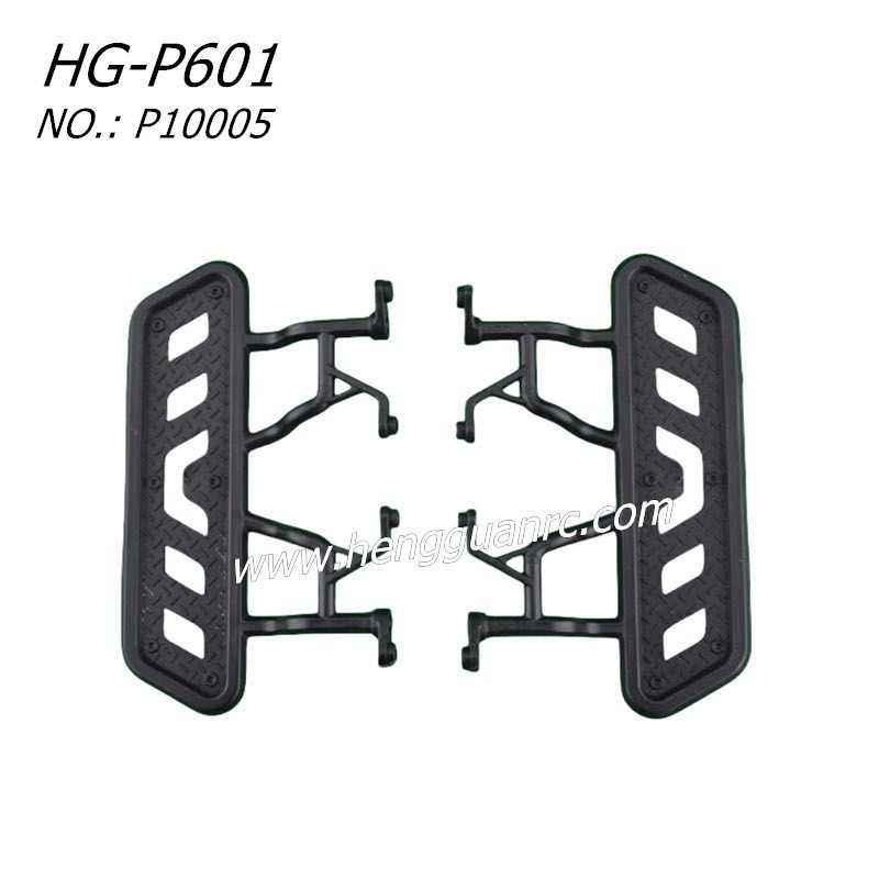 Hengguan HG-P601 RC CAR Parts A Pair Of Pedals P10005