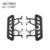 Hengguan HG-P601 RC CAR Parts A Pair Of Pedals P10005