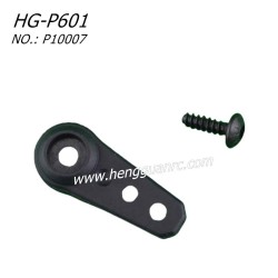 Hengguan HG-P601 RC CAR Parts A Steering Gear Arm P10007
